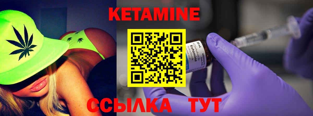 Марихуана  Амфетамин   COCAIN  МЕФ   Киреевск  Вход с VPN  Мефедрон  ГАШ 