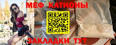 мдпв Будённовск