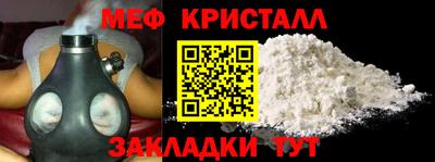 марихуана Бузулук