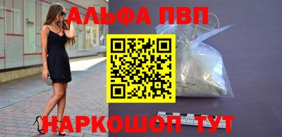 марихуана Бузулук