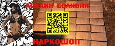 марихуана Бугуруслан