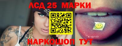 марихуана Бугуруслан