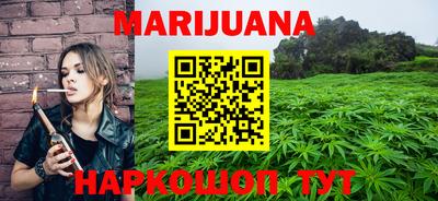 mdpv Уссурийск