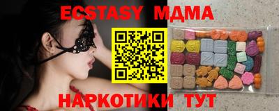 мдпв Будённовск