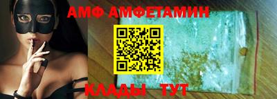 марихуана Бугуруслан