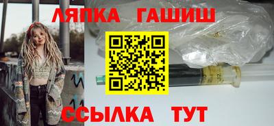 марихуана Бугуруслан