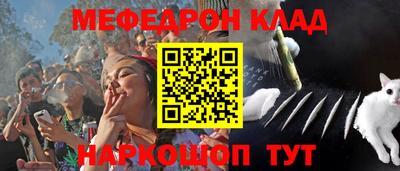 марихуана Бузулук