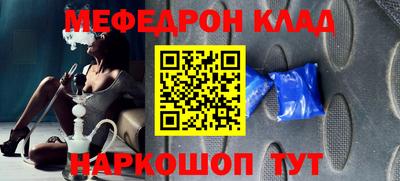 марихуана Бузулук