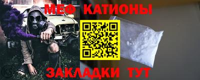 мдпв Будённовск