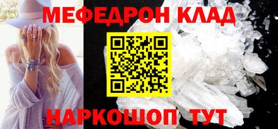 мдпв Будённовск