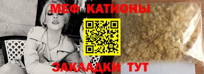 мдпв Будённовск